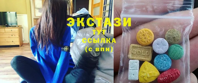 Виды наркотиков купить Майский Вейп ТГК  Меф  СОЛЬ  Гашиш  Cocaine 