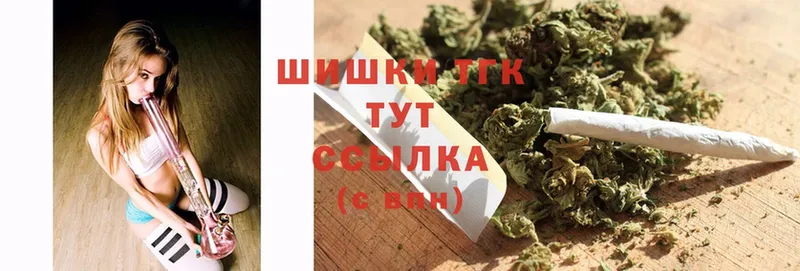 Бошки марихуана SATIVA & INDICA  купить наркоту  Майский 